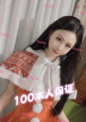 KissMe（キスミー） レミちゃん、22歳、163cm、47kg、Eカップ100%