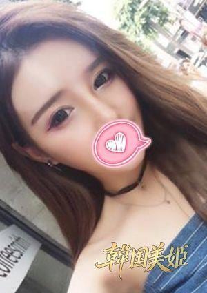 韓国美姫 りり
