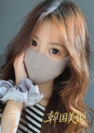 韓国美姫 みえ