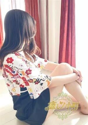 癒しノ小町 このか