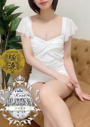 チェリーSPA 月島　みか