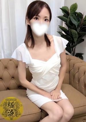 チェリーSPA 広島 宮脇　えま