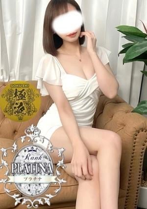 チェリーSPA 広島 月島　みか