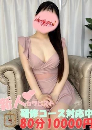 チェリーSPA 広島 上野　あゆみ【新人】