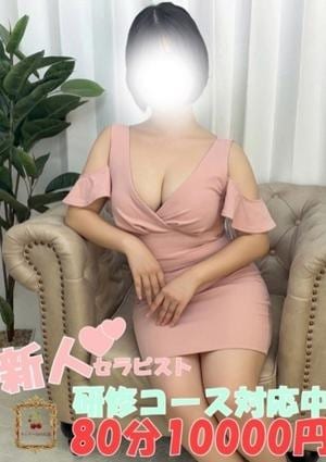 チェリーSPA 広島 川口　こはる【新人】