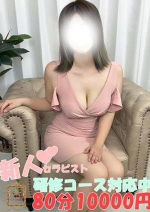 チェリーSPA 広島 小宮　てる【新人】