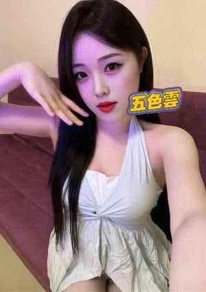 五色雲（ごしきのくも） カナナちゃん