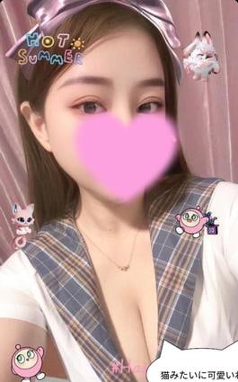 五色雲（ごしきのくも） あきちゃん