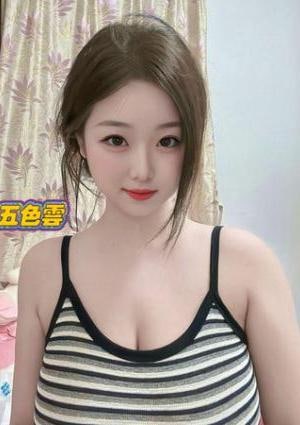 五色雲（ごしきのくも） チチちゃん