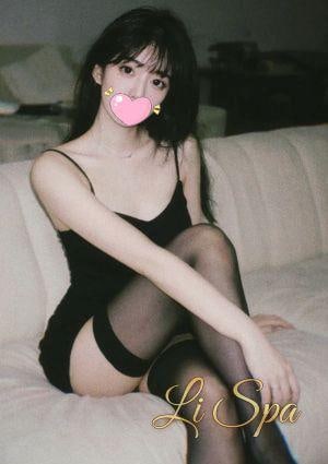 LI SPA エミリ