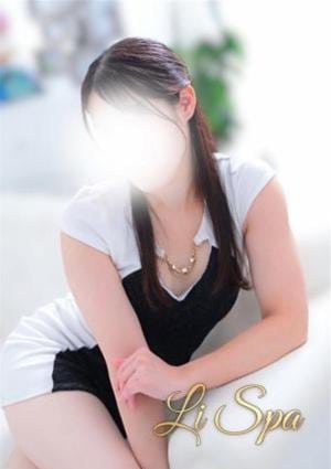 LI SPA りな