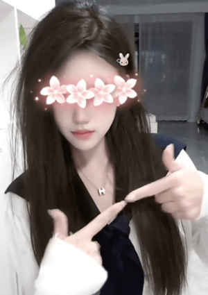 極液伊甸園（ごくえきエデンえん） あおい