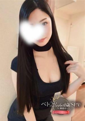 ベトBaybe18歳SPA新店オープン ハオ