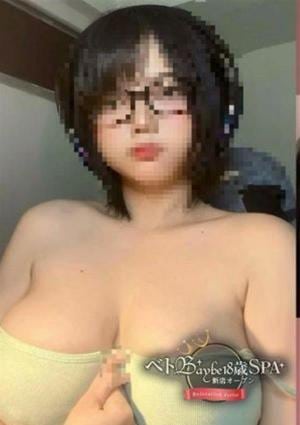 ベトBaybe18歳SPA新店オープン 桃