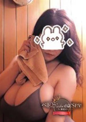 ベトBaybe18歳SPA新店オープン ササ