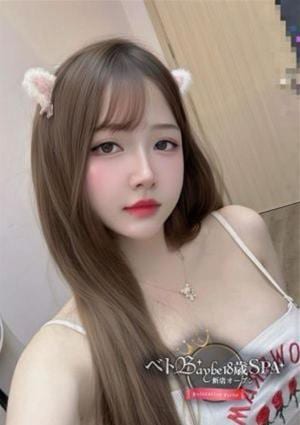 ベトBaybe18歳SPA新店オープン yen