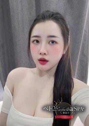 ベトBaybe18歳SPA新店オープン ベト