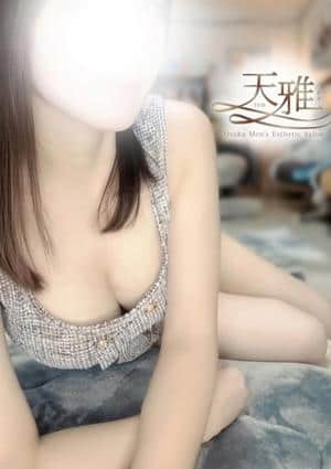 天雅～TENGA～ みひろ