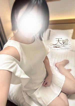 天雅～TENGA～ 白石にこ