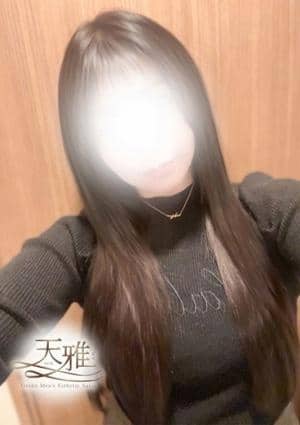 天雅～TENGA～ 綾瀬 　さらさ