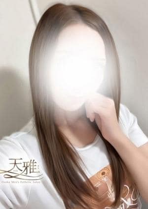 天雅～TENGA～ 月城　のあ