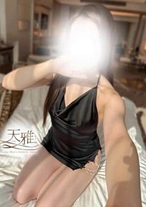 天雅～TENGA～ 成瀬るい