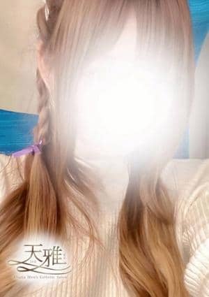 天雅～TENGA～ 真白とあ