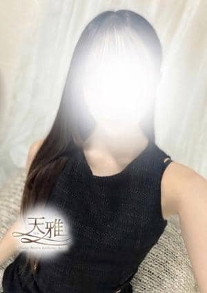 天雅～TENGA～ 神崎かのん