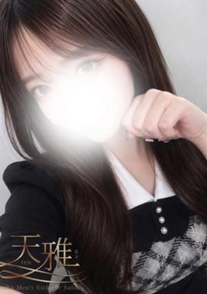天雅～TENGA～ 白石なな