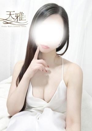 天雅～TENGA～ 福富つぼみ