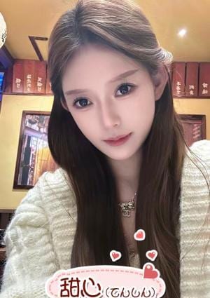 甜心（てんしん） みゆ