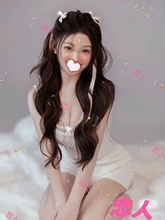 恋人 りりかちゃん