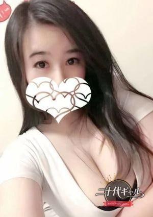 二十代ギャル かなた