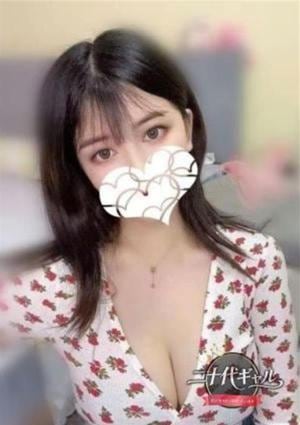 二十代ギャル みき