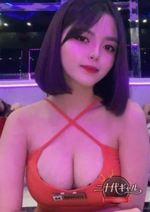 二十代ギャル るり