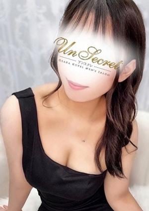 Un Secret（アンスクレ）新大阪店 ゆき