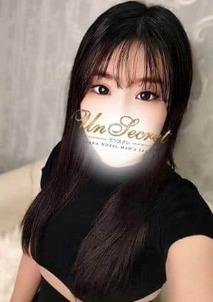 Un Secret（アンスクレ）新大阪店 なる