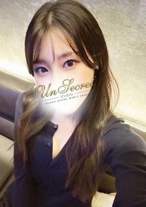 Un Secret（アンスクレ）新大阪店 きき
