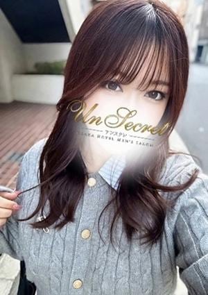 Un Secret（アンスクレ）新大阪店 るな
