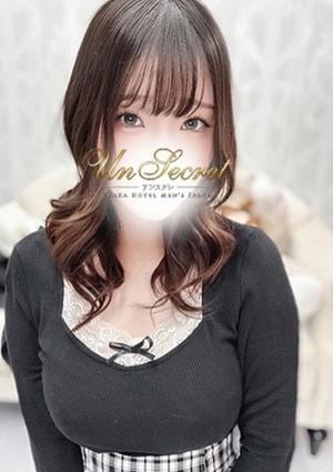 Un Secret（アンスクレ）新大阪店 りら