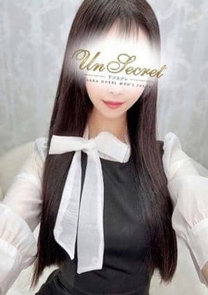 Un Secret（アンスクレ）新大阪店 かなの
