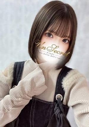 Un Secret（アンスクレ）新大阪店 こるね