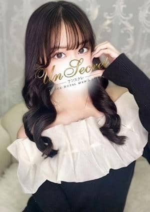 Un Secret（アンスクレ）新大阪店 もな