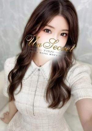 Un Secret（アンスクレ）新大阪店 かほ