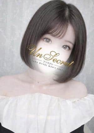 Un Secret（アンスクレ）新大阪店 かほ
