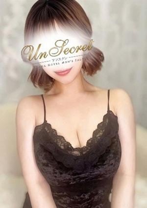 Un Secret（アンスクレ）新大阪店 むく