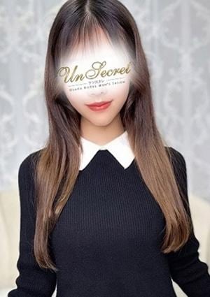 Un Secret（アンスクレ）梅田店 ゆら