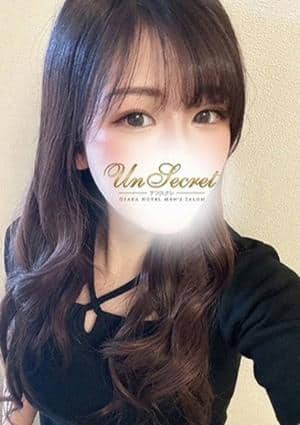 Un Secret（アンスクレ）梅田店 つゆ