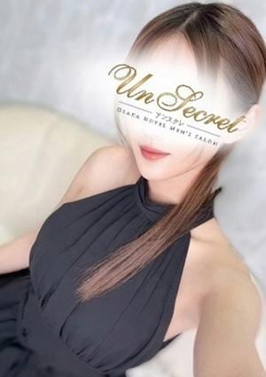 Un Secret（アンスクレ）梅田店 つばさ