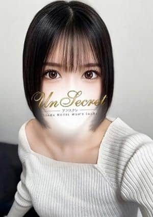 Un Secret（アンスクレ）梅田店 るる